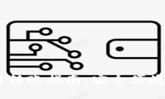 TP钱包USDT跨链转账指南：