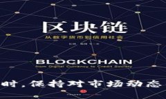   如何将TokenPocket钱包内的