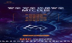 TP钱包和星际幻兽：数字资