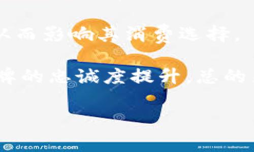 数字钱包（Digital Wallet）是一个用于存储支付信息和进行电子支付的工具。它可以使用户在在线购物、转账或支付账单时更加方便、快速。在讨论数字钱包时，