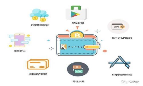 TP钱包中如何快速充入USDT的详细指南