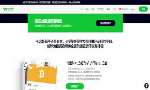 TP钱包安装失败的解决办法及常见问题解析
