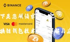 以下是您所请求的内容：