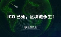    tp钱包跨链桥使用教程