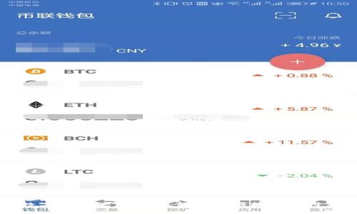 工行数字钱包使用指南：轻松掌握线上支付与管理