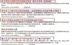 华为钱包的加密方式与安