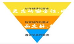baioti数字钱包复活：未来