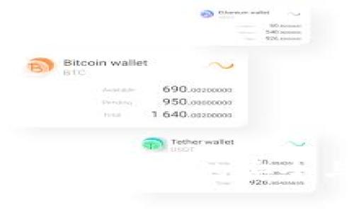 区块链钱包：私钥登录的安全与便利性解析
