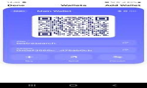 如何解决无法添加中行数字钱包的问题？