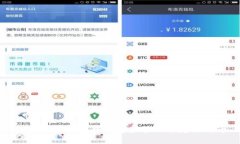 如何在TP钱包中创建和管理