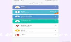 如何管理和保护TokenPocke