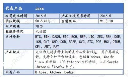 苹果手机能否下载TP钱包？全方位解读与指南
