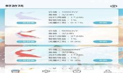 数字钱包停用的原因与解
