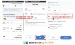 应对黑客攻击TP钱包的最佳