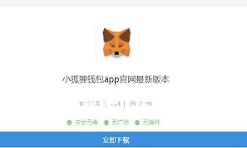 深圳数字钱包的使用指南：快速掌握移动支付新方式