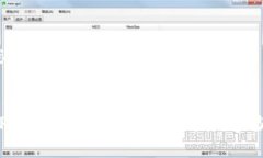 以下是您请求的内容：柴