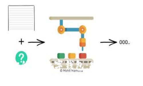 如何选择适合你的AE数字钱包：安全性、功能与使用指南