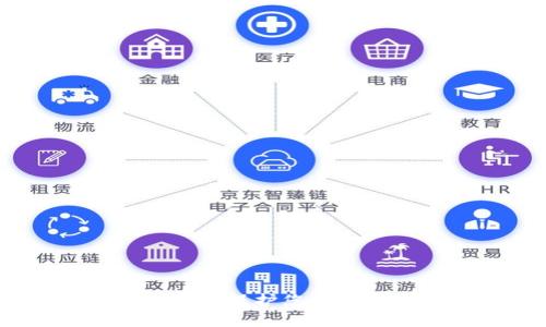加密钱包安全性揭秘：保护您的数字资产的最佳方法