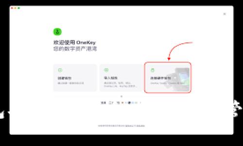 TokenPocket钱包安全性分析：加密货币管理的最佳选择吗？