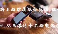   中国芯数字钱包的未来：