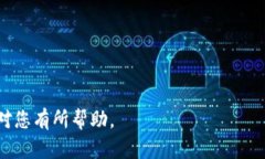 小米钱包如何读加密卡：