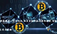 注意：由于创建文本内容