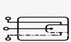 大连数字钱包APP：方便快