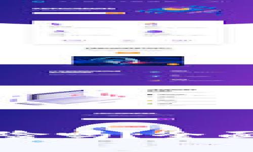 TP钱包空投的币有风险吗？全面解析与风险防控指南