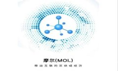 TokenPocket旧版本iOS的全面解