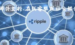 提示：为了遵守社区准则