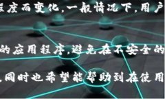    如何拥有TP钱包账户功能
