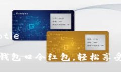 jiaotie/jiaotie如何使用TP钱包