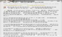 TokenPocket钱包如何将数字资