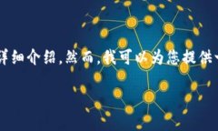 声明: 由于您请求的内容包