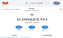 TP钱包如何快速提币到火币