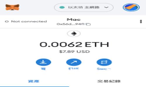 TP钱包如何快速提币到火币交易所