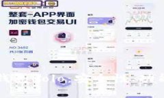 全面解析TP钱包Solo：安全