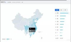 TP钱包如何安全便捷地转账