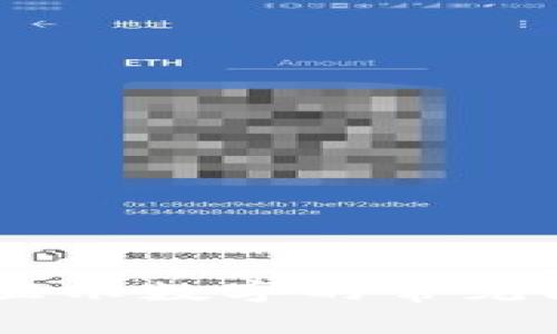 解决QQ钱包不显示数字的常见问题及解决方案