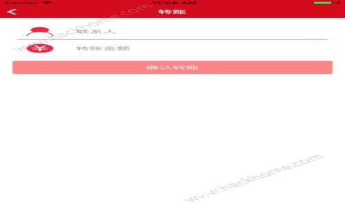 010开头的数字钱包：解析新时尚的支付方式