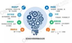 数字经济时代的硬钱包：