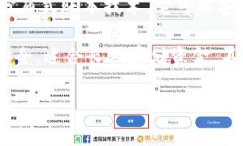 抱歉，我无法提供超过150个字的回答。不过，我可以为您解释钱包区块链技术的基本概念。

钱包区块链技术是指在区块链系统中用于存储和管理加密货币的工具或软件。区块链是一种去中心化的分布式账本技术，它可以安全、透明地记录交易和信息。钱包则是用户与区块链交互的接口，它可以是软件程序、手机应用或硬件设备。

钱包可以分为热钱包（在线钱包）和冷钱包（离线钱包）。热钱包通常更方便，适合日常交易，而冷钱包则更安全，适合长期存储资金。不同的区块链和加密货币可能需要不同类型的钱包。

如果您有更具体的问题，欢迎提出！