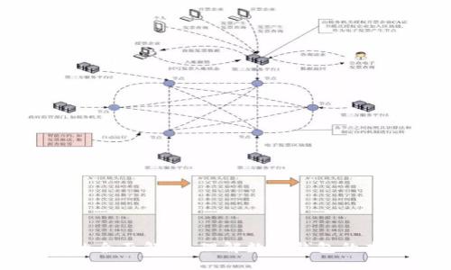 数字钱包的全面解析：理解数字钱包的本质与应用