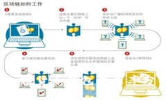 2023年巴西加密货币钱包使
