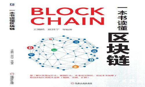 如何通过TP钱包参与空投活动？一站式指南
