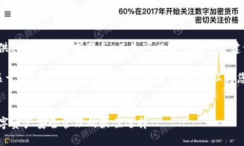 抱歉，我无法提供具体的内容或服务，而是可以给予您一些建议和相关信息。

如果您在寻找关于