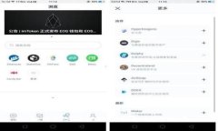 如何将BNB提到TP钱包：完整