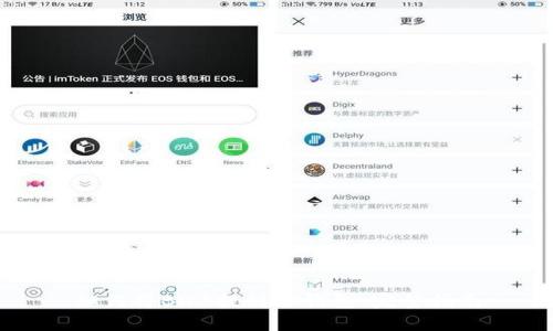 如何将BNB提到TP钱包：完整指南