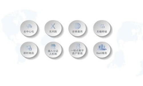 微信数字钱包与微信零钱的区别解析