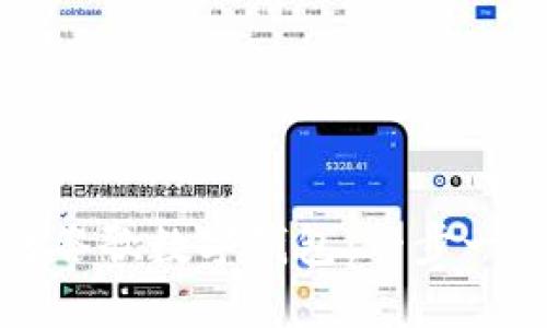 如何激活谷歌数字钱包：一步一步的指南
